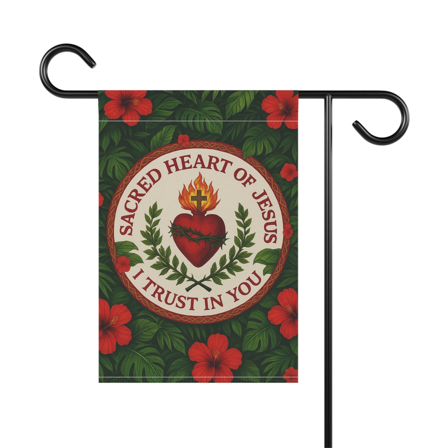 Religious Tropical Garden Flag/Banner  -  Outdoor Decor / Sacred Heart of Jesus