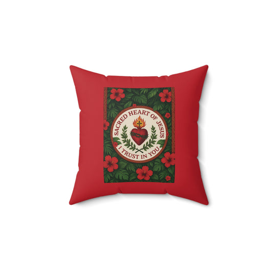 Religious Decorative Pillow - Accent Cushion, 4 Sizes / Sacred Heart of Jesus Prayer, Red