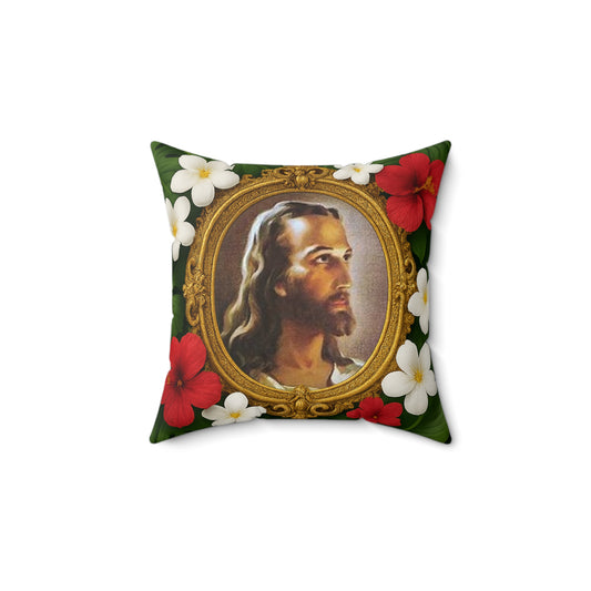 Religious Decorative Pillow - Accent Cushion, 4 Sizes / Head of Christ