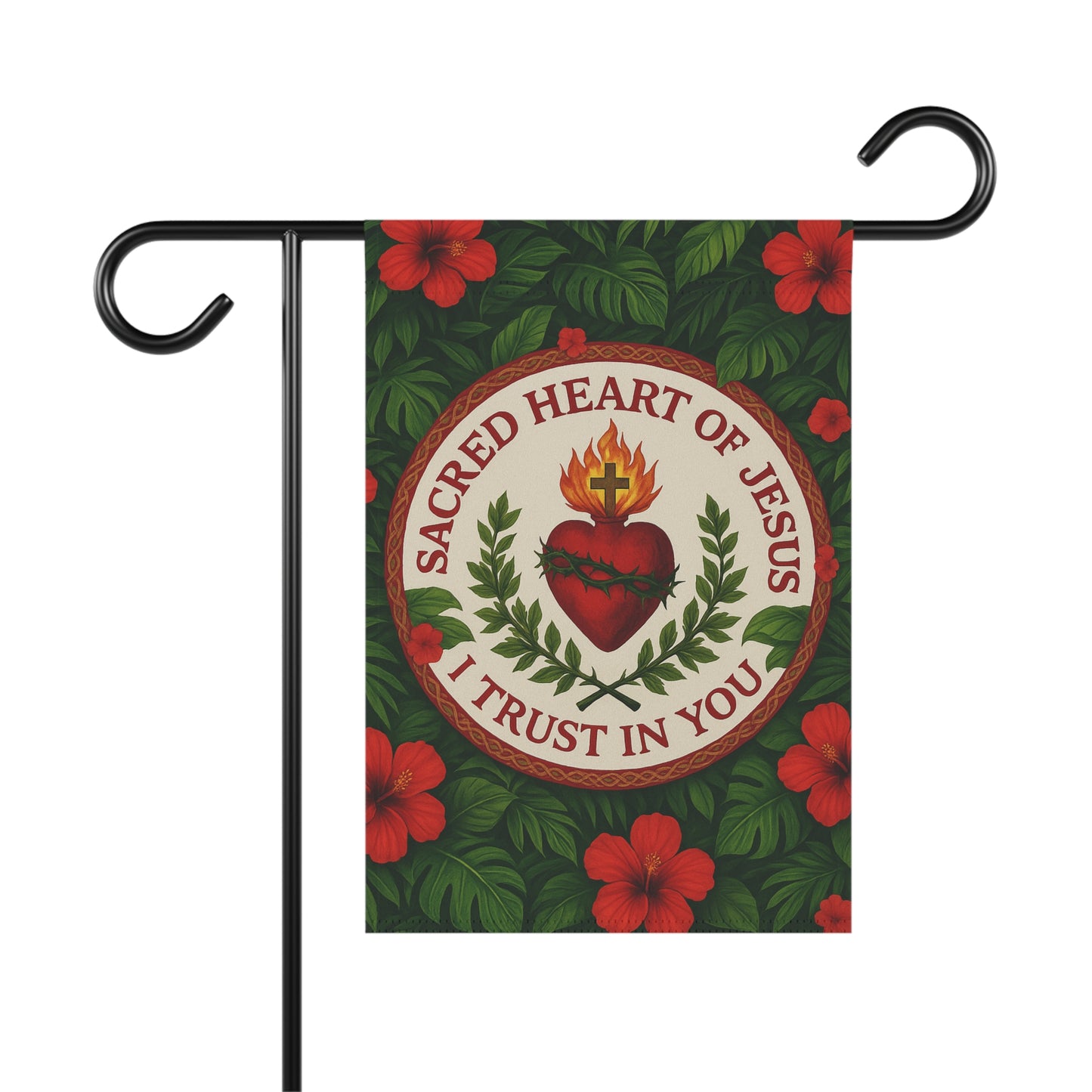 Religious Tropical Garden Flag/Banner  -  Outdoor Decor / Sacred Heart of Jesus
